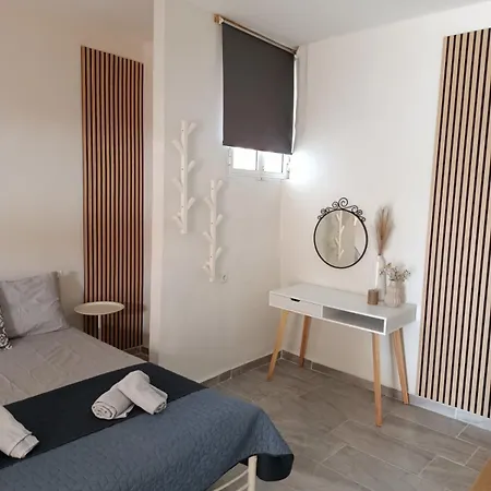 Almirikirooms 아파트